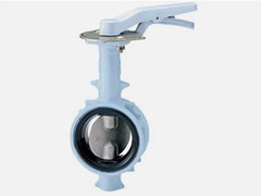 KitZ_Butterfly Valve Lever Typ2